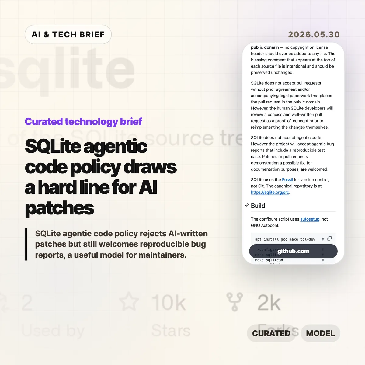 SQLite agentic code policy draws a hard line for AI patches