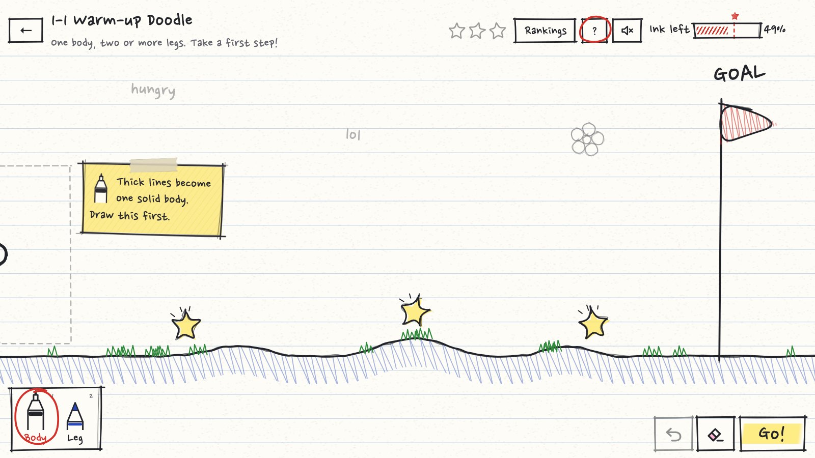 Doodle Go first page: a thick body with four blue legs drawn inside a dotted box